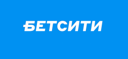 Бетсити